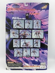 Kaiyodo Virtual-On Oratorio Tangram Fei-Yen Kn RVR-14 R.N.A. Side Figure New VTG