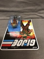 Suoer7 Reaction+ G.I. Joe Falcon Green Beret