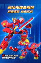 Gogo Dino Explorers Buster Rex Transform Robot Dinosaur Gogobuster Figures Toy