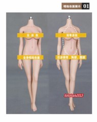 LDDOLL CN28L 1:6 Light Pink Seamless Silicone Body Doll Fit Female OB Head Toys