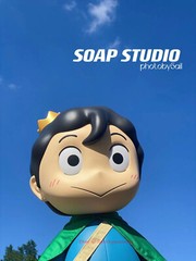 SOAP STUDIO RK005 Ranking of Kings Prince Bojji 80cm Life-size Model INSTOCK