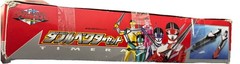 BANDAI Power Rangers Time Force Timeranger Double Vector Set DX Weapon Japan