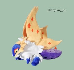 60cm/24” Slither Wing Anime Plush Doll Stuffed Toy Soft Pillow Christmas Gifts