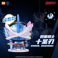 LDCX Kamen Rider Mini Q Vol 1 Series Model Kits Blind Box