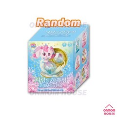 Catch Teenieping Movie Season 2 Toy Random Mini Figure Blind Box (1 Box / 1 Pc)