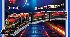 Metal Cardbot S BLASTRAIN Blast Train Red Transforming Robot Diesel Trains 2025