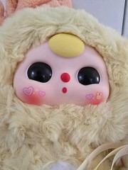 Baby Three – Bunny Return Plush Blind Box