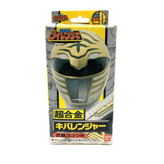 Power Rangers Gosei Sentai Dairanger Kiba-Ranger Chogokin 1993 Bandai Rare
