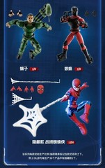 Blokees Marvel Brand New Day Spider-man Lite Edition Model Figure Random Box