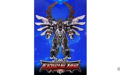 SAMG Metal Cardbot W Tyrant Zero Transforming Robot Action Train Figure KTOY NIB