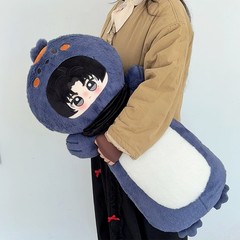 Anime WHERE WINDS MEET JiangYan 80CM Soft Hug Pillow Plush Doll Stuffed Toy Gift