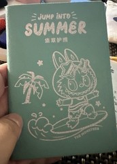 Popland passport Jump Into Summer