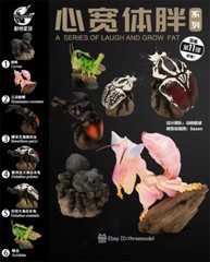 Animal Heavenly Body A Series Of Laugh And Grow Fat 11 Insect 6pic In Stock