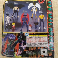 Banpresto Devilman Silene Akira Fudo Anime Figure F/S FEDEX