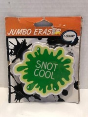 Jumbo Puzzle Eraser ‘Snot Cool’