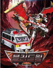 Metal Cardbot W Season3 SAVANNARD+ BLOODWING+ TACHY Set 3-Type Transformer Robot