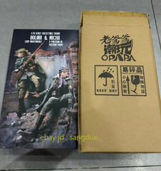 OPAPA TOYS PG202505 1/6 Bolina Nightinggale Luxury ver. Action Figure In Stock