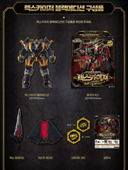 Miniforce Dinoid Warrior REX KAISER D6 D7 D9 Great Integration Robot full set