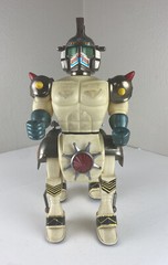 Battery Operated Guardian Patrol 1986 Son Ai Toy Sectaurs Knockoff Vintage