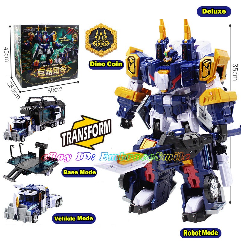 Miniforce Dinoid Warrior Dino Commander Intergation Dinosaur Robot Deluxe Set