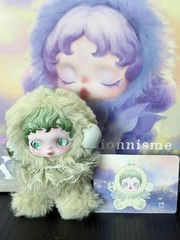Authentic SKULLPANDA L’ impressionnisme Plush Series Confirmed Blind Box Figure