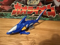 Power Rangers Wild Force Pegasus Megazord GaoKentaurus GaoRanger Super Minipla