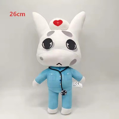 New Horror Animal Hospital Plush Toy Blue Dog Soft Stuffed Cartoon Doll