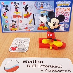 RARE 100 YEARS DISNEY FIGURINES COMPLETE SET KINDER 2023 LIMITED SPECIAL EDITION
