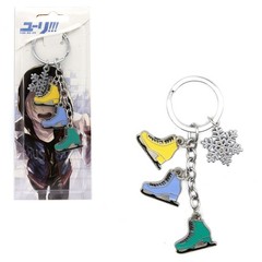 SKATE SHOES Yuri on Ice 1 in. 4 Pcs. Key Chain Set (Anime KeyChain Charm)