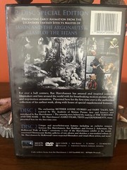 12 inch YMIR Resin Statue + Ray Harryhausen autographed DVD • The Early Years