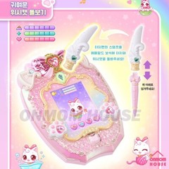 WishCat Wish Pad Diary Bag Virtual Pets Melody Game Wish Cat Korean Toy