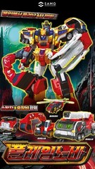 Metal Cardbot S Season2 FLAMENOVA Transformer Robot Fire Car Flame Nova Toy 2025
