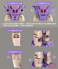 Go Better studio GB1049 upgrade kit for Kingdom Legacy Cyclonus,in stock!