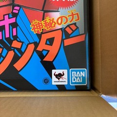 TAMASHII NATIONS Jumbo Machinder Brave Raideen Action Figure H 23.6 inch