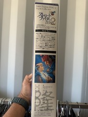 STREET FIGHTER ZERO 2 RYU 12-inch Alpha Capcom Japanese Figure/Doll box MIB