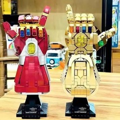 New 32Cm Figure Blocks Bricks Toys Iron Man Nano Gauntlet Thanos Infinity Buildi