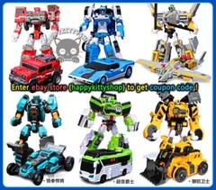 TOBOT V Galaxy Detectives GD Season 6 / 8″ Action Figure Vehicle Transform Robot