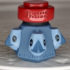 2007 Pokemon Finger Puppet Probopass Figure Catch Them All Nintendo Bandai