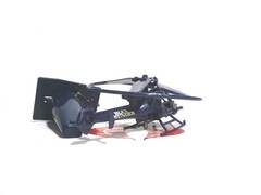 Blue Thunder Vehicle FLYING Helicopter w Handle MTC Corp 1983 Columbia Pictures