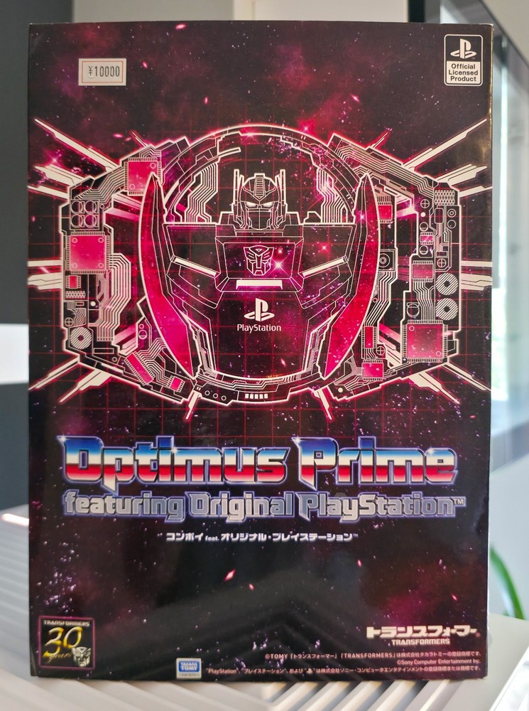 Playstation x Optimus Prime 30th Anniversary Transformer: SONY PS1 collaboration