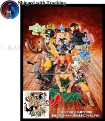 Figuarts ZERO One Piece Luffy (Reissue) 140mm Action Figure