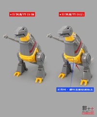 Gobetter studio GB-1053AB upgrade kit for Newage NA H44 Ymir,in stock