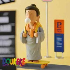 Amitofo Fo U City Walk Series 2 Generation Blind Box Play Tabletop Doll Toy Gift