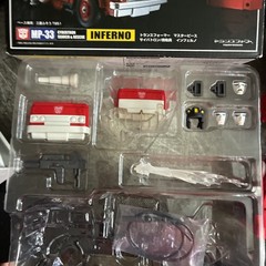 Takara MP-33 Transformers Takara Masterpiece Authentic, Not KO