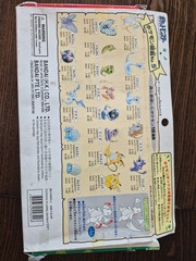 Bandai Pokemon Box 5 Forest and Dragonite Pokemon W/BOX