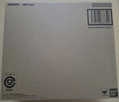 SH MonsterArts King Ghidorah 1972 Godzilla vs Gigan Bandai Premium New Unopened
