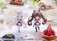 PLUM Nekopara Mini Figure 100! (Hyaku!) Vanilla Height approx. 100mm Non-sc