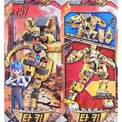Metal Cardbot W Tachy Transforming Korean Robot Sports Car