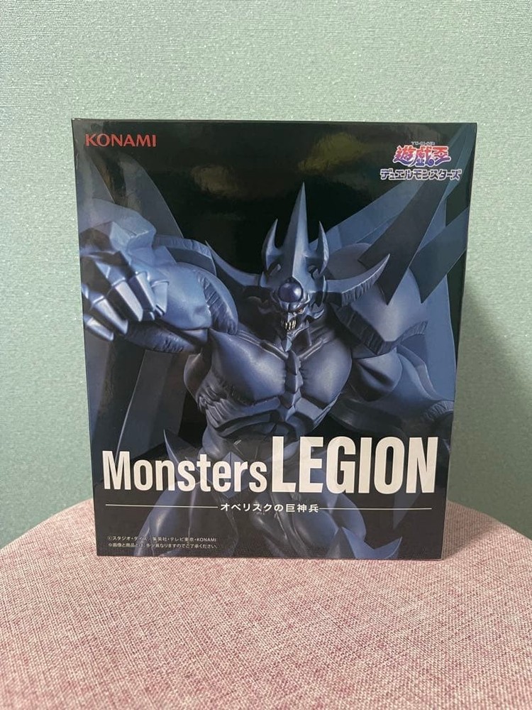 Monsters LEGION: Obelisk the Tormentor