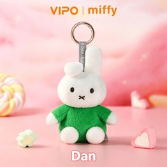 VIPO x Miffy Colorful Series Plush Keychain Charm Decoration Rabbit Doll Gift